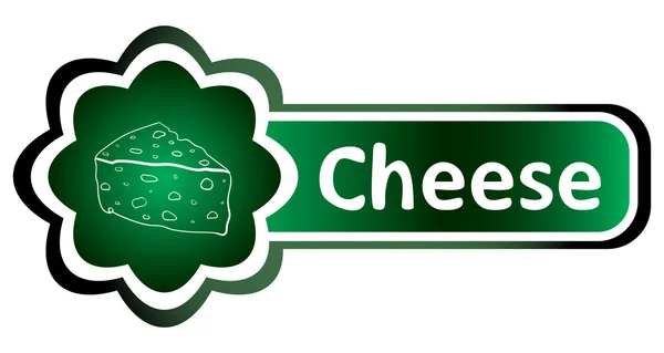 Double icon green cheese — Stock Vector