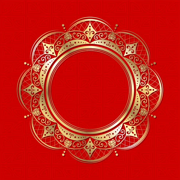 Decorative Frame Design Chinese Ornament Circle Frame Template Printing Cards — Stock Vector