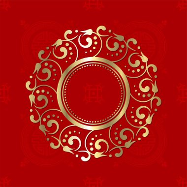 Çiçekli Çin süsüyle dekoratif yuvarlak çerçeve. Çember çerçeve. Baskı kartları, davetiyeler, kitaplar, tekstil, gravür, ahşap mobilya, sahtecilik için şablon. Vektör.