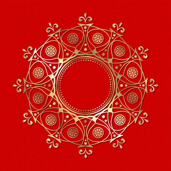 Marco Redondo Decorativo Para Diseño Con Adorno Floral Chino Marco — Archivo Imágenes Vectoriales