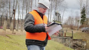 Belgeleri okuma mühendisi