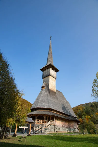 Barsan Romania Ottobre 2020 Veduta Del Sito Del Monastero Legno — Foto Stock