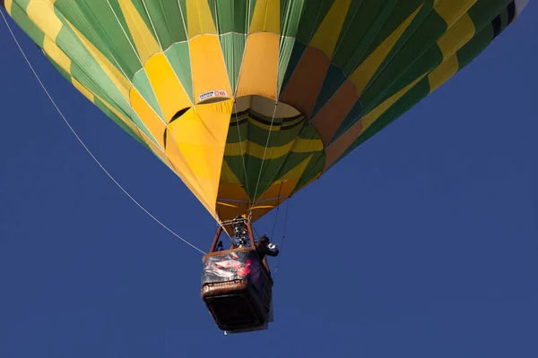 Balony Ogrzane Powietrze Koncepcja Wolności Przygody — Zdjęcie stockowe