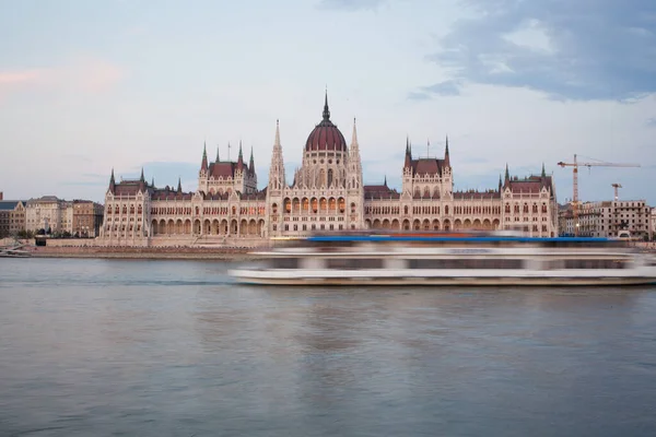 Seyahat Avrupa Turizmi Konsepti Budapeşte Macaristan Tuna Nehri Üzerindeki Macar — Stok fotoğraf