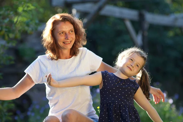 Portrait Happy Grandmother Her Daughter Park — Stock Photo, Image