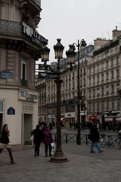 Widok Miasto Pobliżu Paris Francja — Zdjęcie stockowe