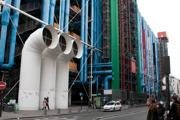 フランス 2016年3月26日 パリのポンピドゥーセンター ポンピドゥー センターは 世界で最も有名な近代美術館の一つです — ストック写真
