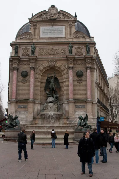 City View Paris France — Fotografia de Stock