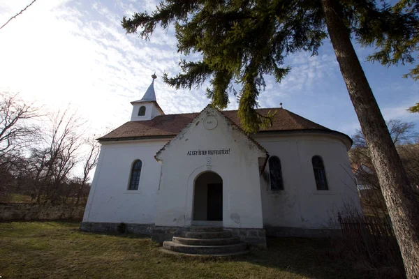 Pequeña Capilla Sanzieni Rumania —  Fotos de Stock