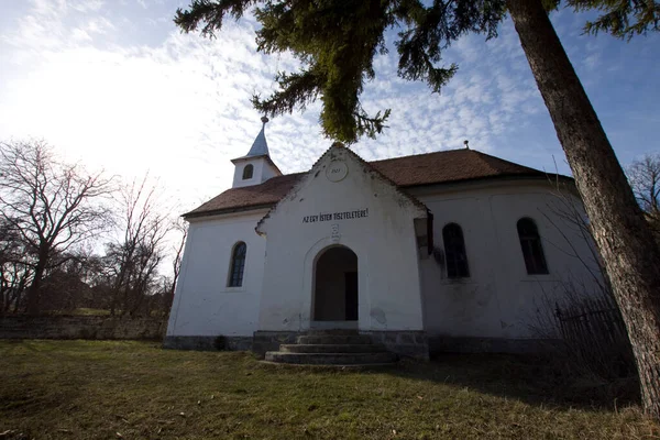 Pequeña Capilla Sanzieni Rumania —  Fotos de Stock