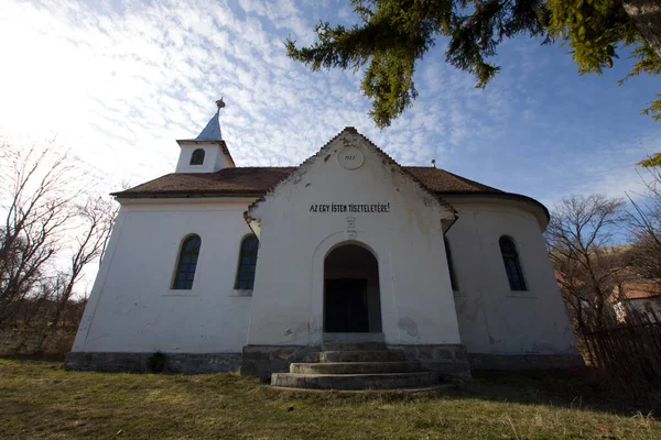 Pequeña Capilla Sanzieni Rumania —  Fotos de Stock