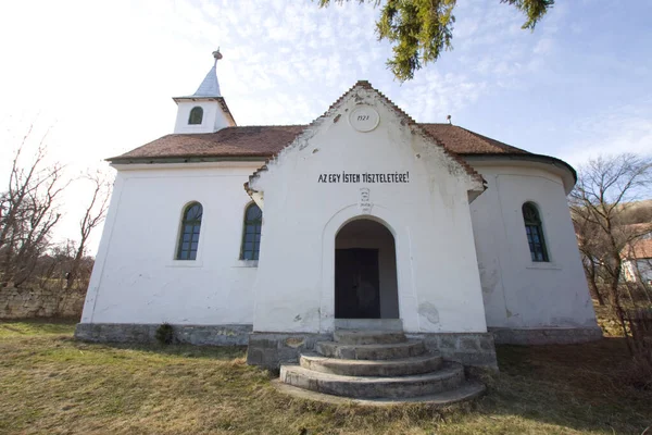 ルーマニアのSanzieniにある小さな礼拝堂 — ストック写真