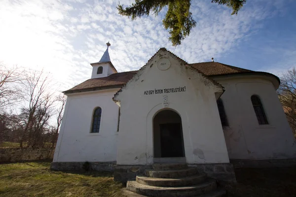 Pequeña Capilla Sanzieni Rumania —  Fotos de Stock