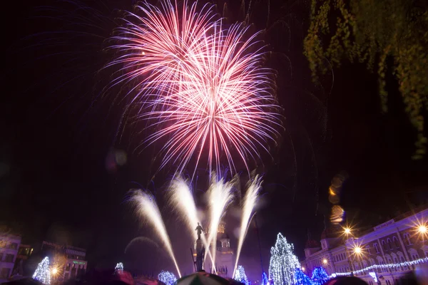 Colourful fireworks — Stock Photo, Image