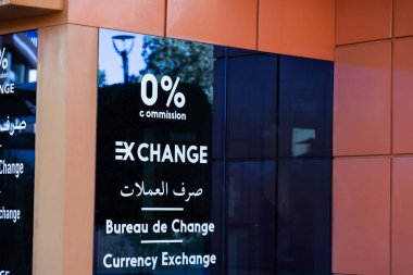 MARRAKESH, FOCCO - 5 ARALIK 2025: Marakeş 'teki Değişim Ofisi