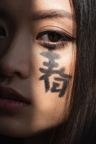 Close View Young Asian Woman Hieroglyphs Face Looking Camera — Stock Photo, Image
