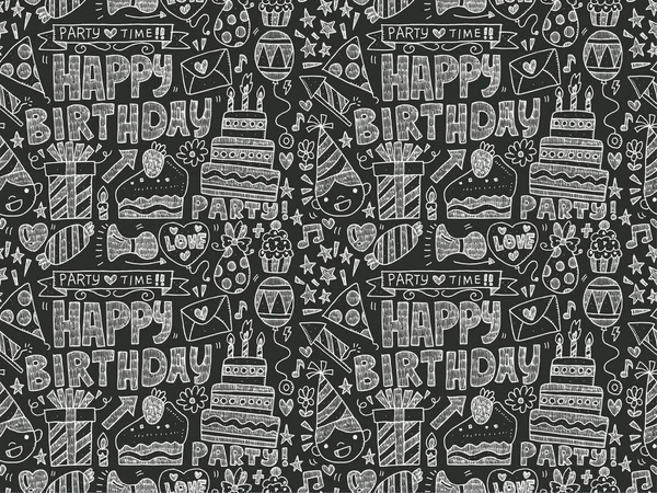 Bezešvé doodle narozeninový večírek vzor pozadí — Stockový vektor