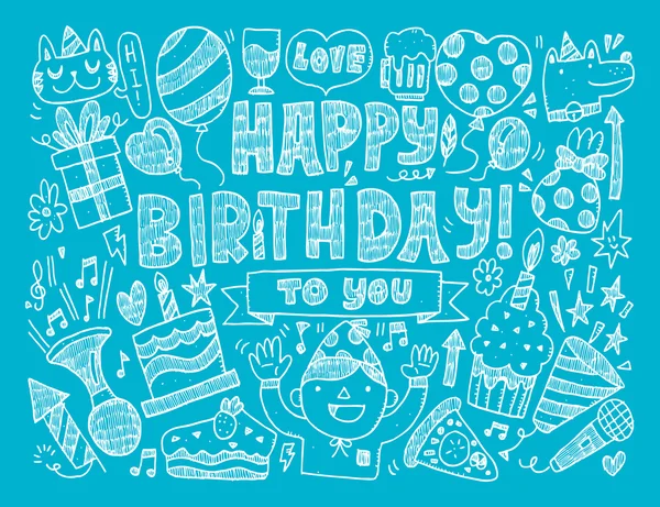 Fête d'anniversaire fond — Image vectorielle