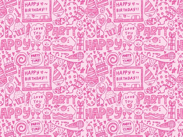 Birthday party pattern background — Stock Vector