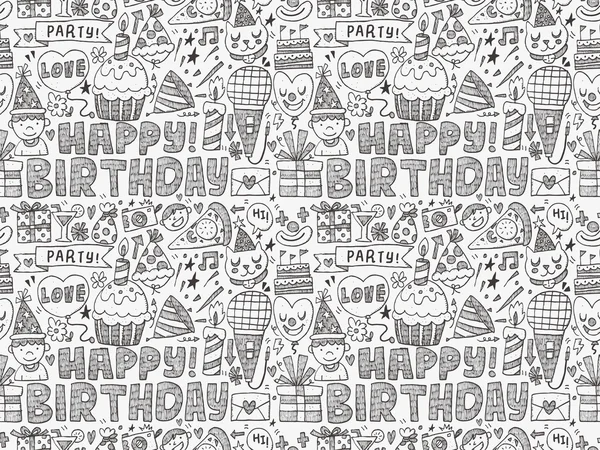 Doodle sem costura Aniversário festa padrão fundo — Vetor de Stock