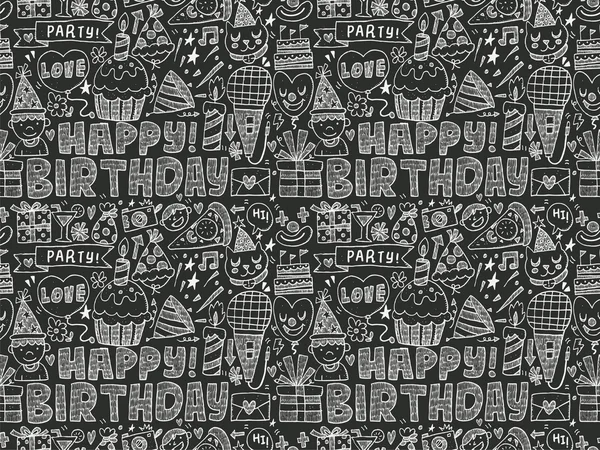 Doodle sem costura Aniversário festa padrão fundo — Vetor de Stock