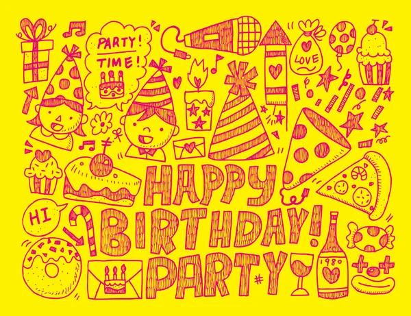 生日聚会的背景 — 图库矢量图片