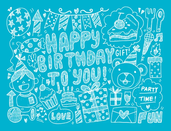 Doodle születésnapi party — Stock Vector