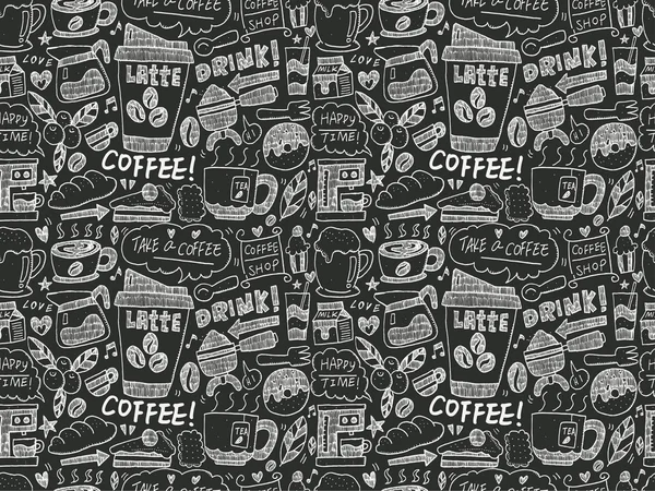Sömlöst kaffemönster — Stock vektor