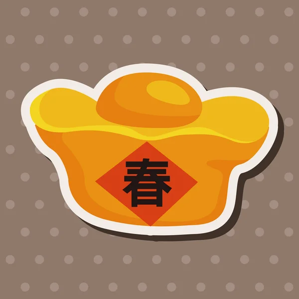 Elementos do tema do ano novo chinês, lingote de ouro significa "desejo bom lu —  Vetores de Stock