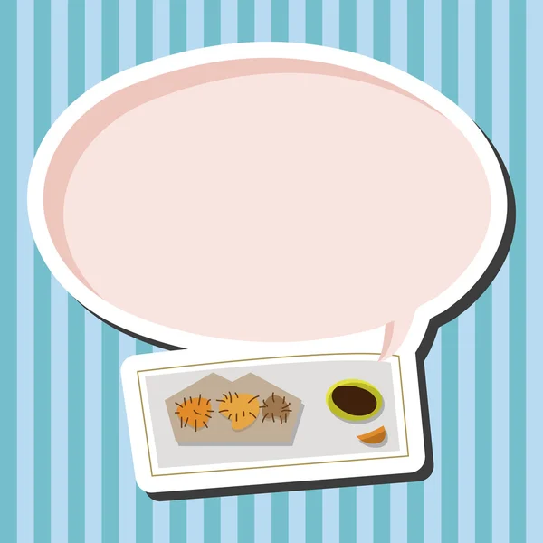 Éléments de thème alimentaire japonais — Image vectorielle