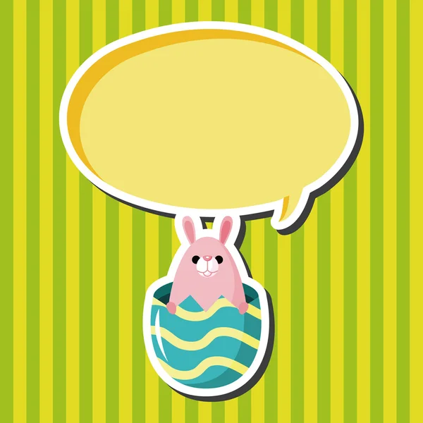 Pascua conejo tema elemento vector, eps — Vector de stock