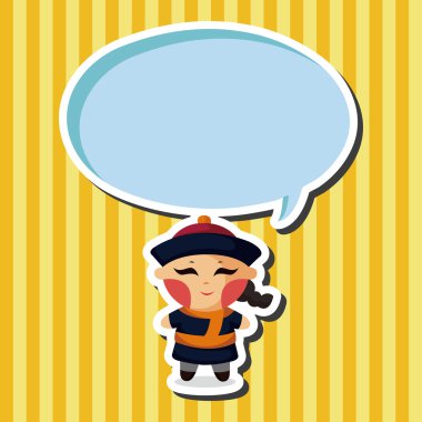 Çin halkı Tema öğeleri