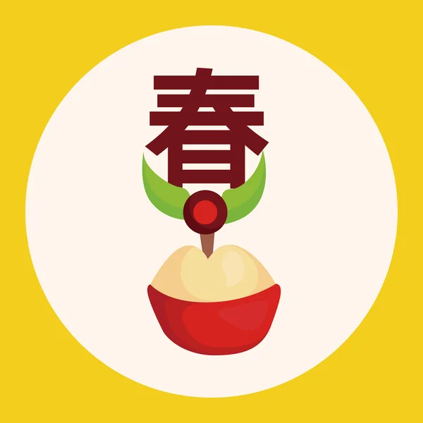 Éléments de thème Nouvel An chinois, gâteau chinois éponge vapeur mea élément icône — Image vectorielle