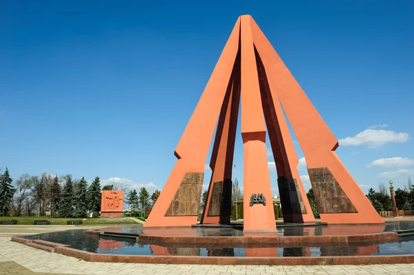 Pomnik wieczności, Kiszyniów, Mołdawia. — Zdjęcie stockowe