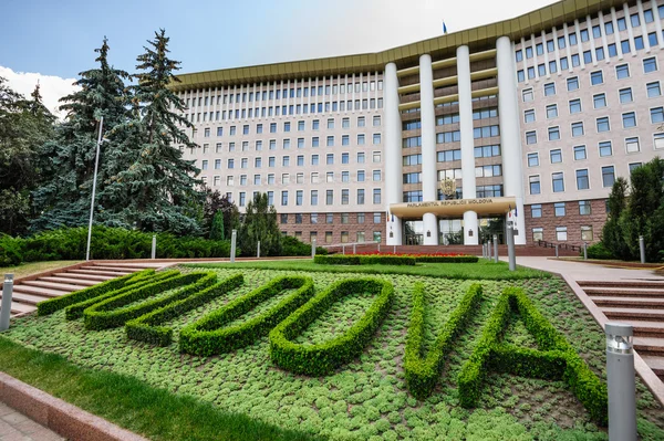 Edificio del Parlamento, República de Moldavia, Chisinau — Foto de Stock