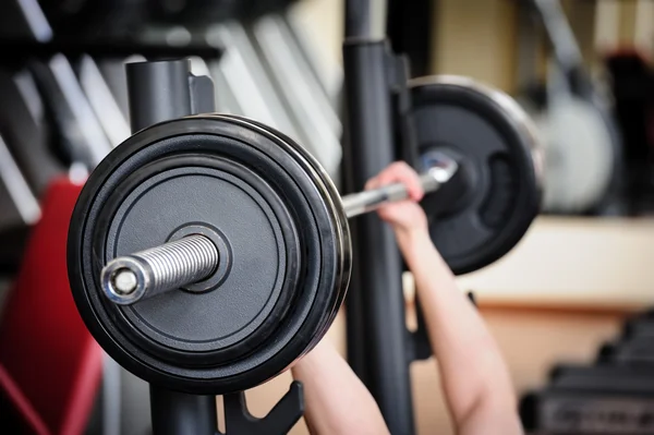 Barbell ready to workout — Stock Photo, Image