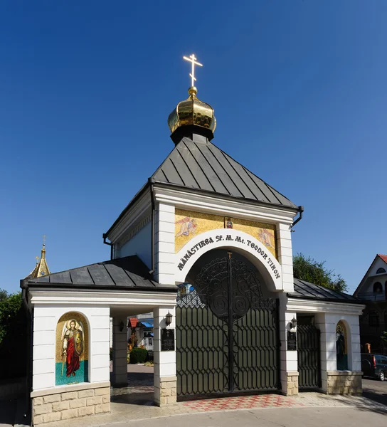 SF Teodor Tiron manastırın kapıları — Stok fotoğraf