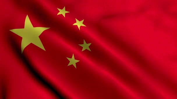 中国绸缎国旗 飘扬的中国国旗面料 真实的纹理旗 现实的旗帜 飘扬的中国国旗 — 图库视频影像