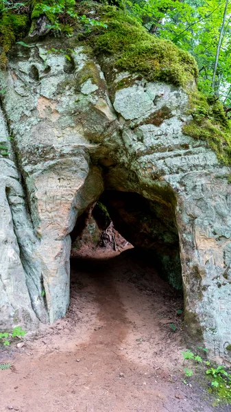 Anfabrika Rocks Cellars Ligatne Town Old Floodgate Dam Inglés Antiguas — Foto de Stock