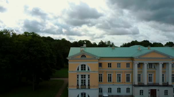 라트비아 공화국 미즈네 Mezotne Palace 로키는 궁전의 위에서 바라본 — 비디오