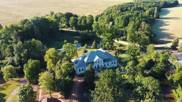 Manoir Abgunste Dans Paroisse Zalenieku Région Jelgavas Lettonie Europe Manoir — Video