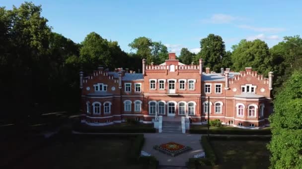 Beautiful Old Mezmuiza Manor Також Називають Augstkalne Manor Park Augstkalnes — стокове відео