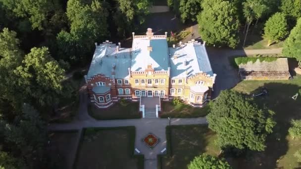 Beautiful Old Mezmuiza Manor Також Називають Augstkalne Manor Park Augstkalnes — стокове відео