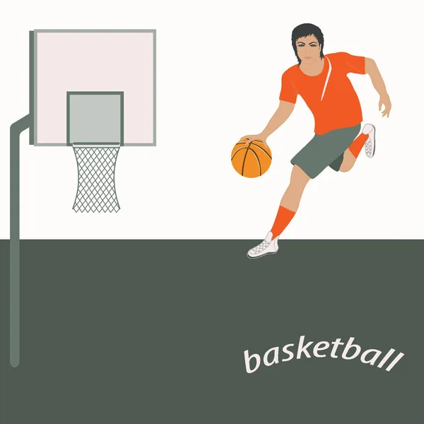 Jugador Baloncesto Canasta Bastidor Pelota Vector Deporte Activo Salud Mental — Vector de stock