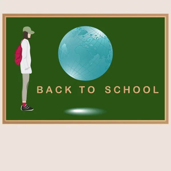 High School Girl Backpack Background Chalkboard Globe Vector Banner Back — Stock Vector