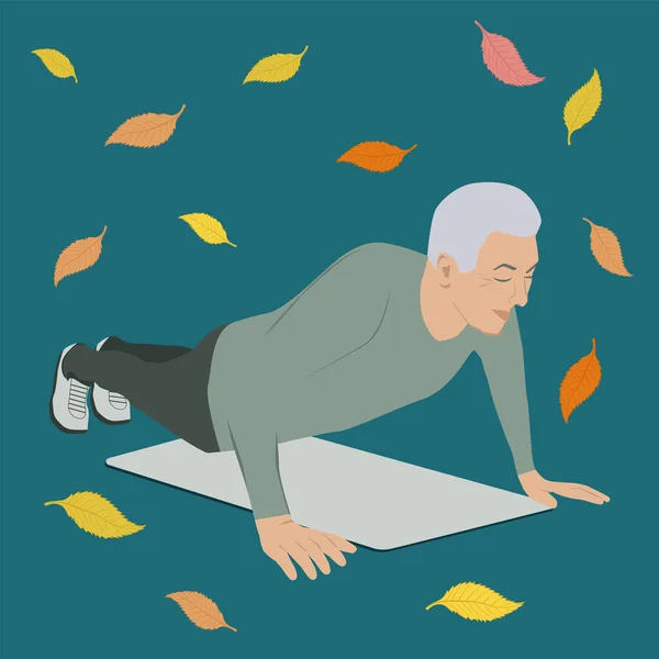 一个年事已高的老人 一个退休的人进行体育锻炼 街上的秋季体育活动 精神健康 — 图库矢量图片