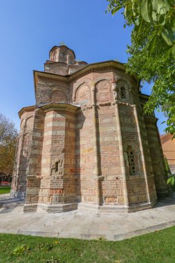 Sırbistan'daki Ravanica Manastırı