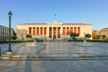 Üniversite Atina, Yunanistan