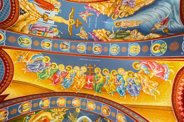 Interno di Margherita la Vergine - chiesa ortodossa in Serbia — Foto Stock