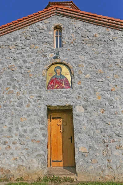 Markéta Antiochijská - pravoslavná církev v centrálním Srbsku — Stock fotografie
